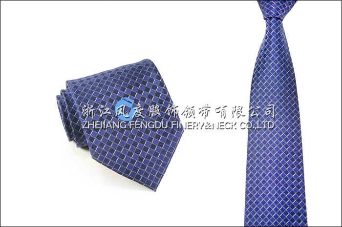 中國建設(shè)銀行 色織滌絲領(lǐng)帶