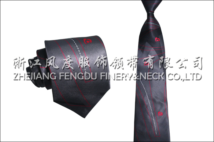 11556891_香港交通銀行仿絲領帶規(guī)格14593.8.jpeg