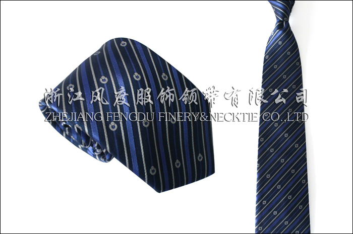 壽險 色織真絲領(lǐng)帶