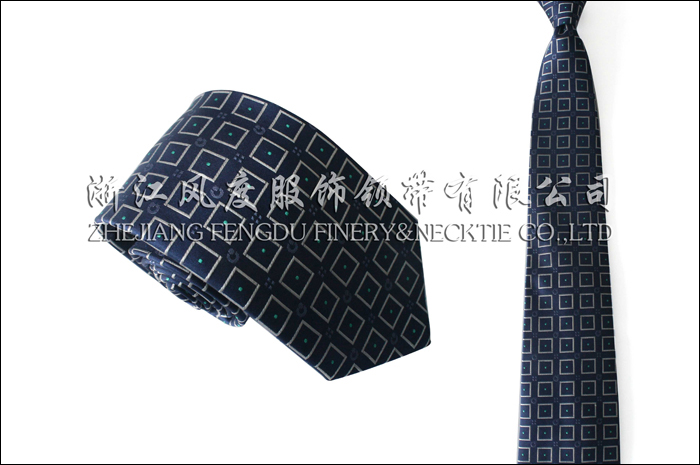 壽險 色織真絲領(lǐng)帶