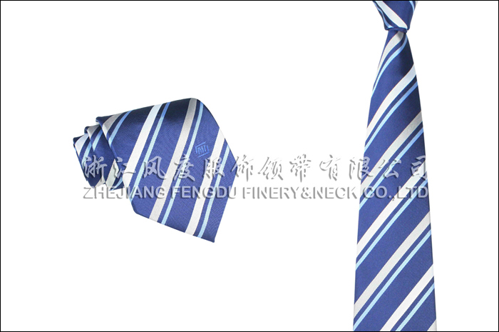 上海醫(yī)療保險 色織滌絲領(lǐng)帶