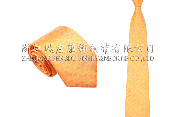 中國平安保險 色織滌絲領(lǐng)帶