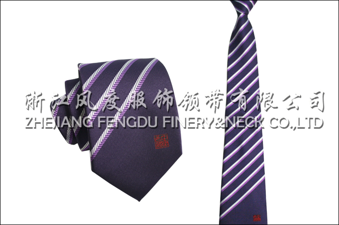 中國(guó)公證 滌絲領(lǐng)帶