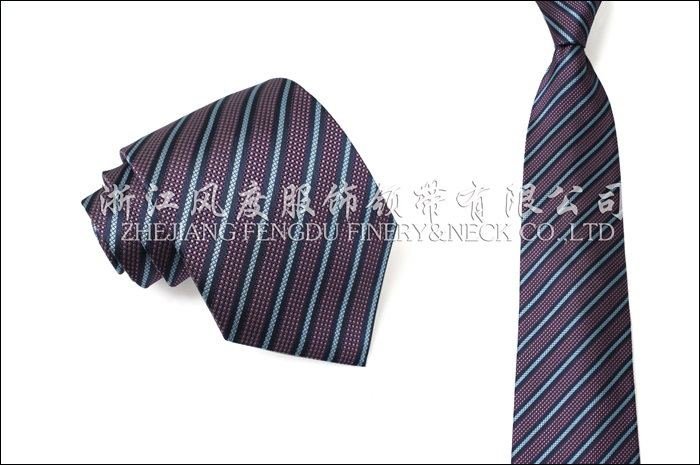 10063030_江蘇中煙工業(yè)有限責任公司色織滌絲領(lǐng)帶規(guī)格：145x10x3.8cm編號：江蘇中煙工業(yè)有限責任公司-2.jpeg