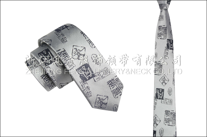 5815063_真絲時(shí)尚-34.jpeg