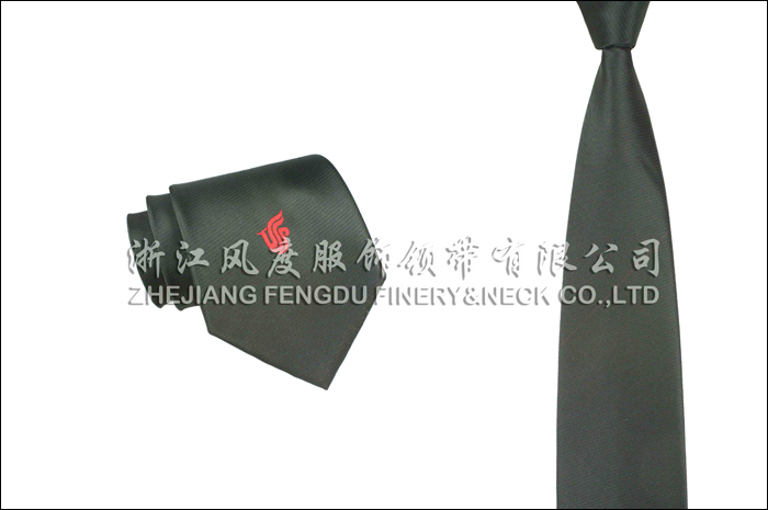 6187601_中國(guó)國(guó)際航空公司.jpeg